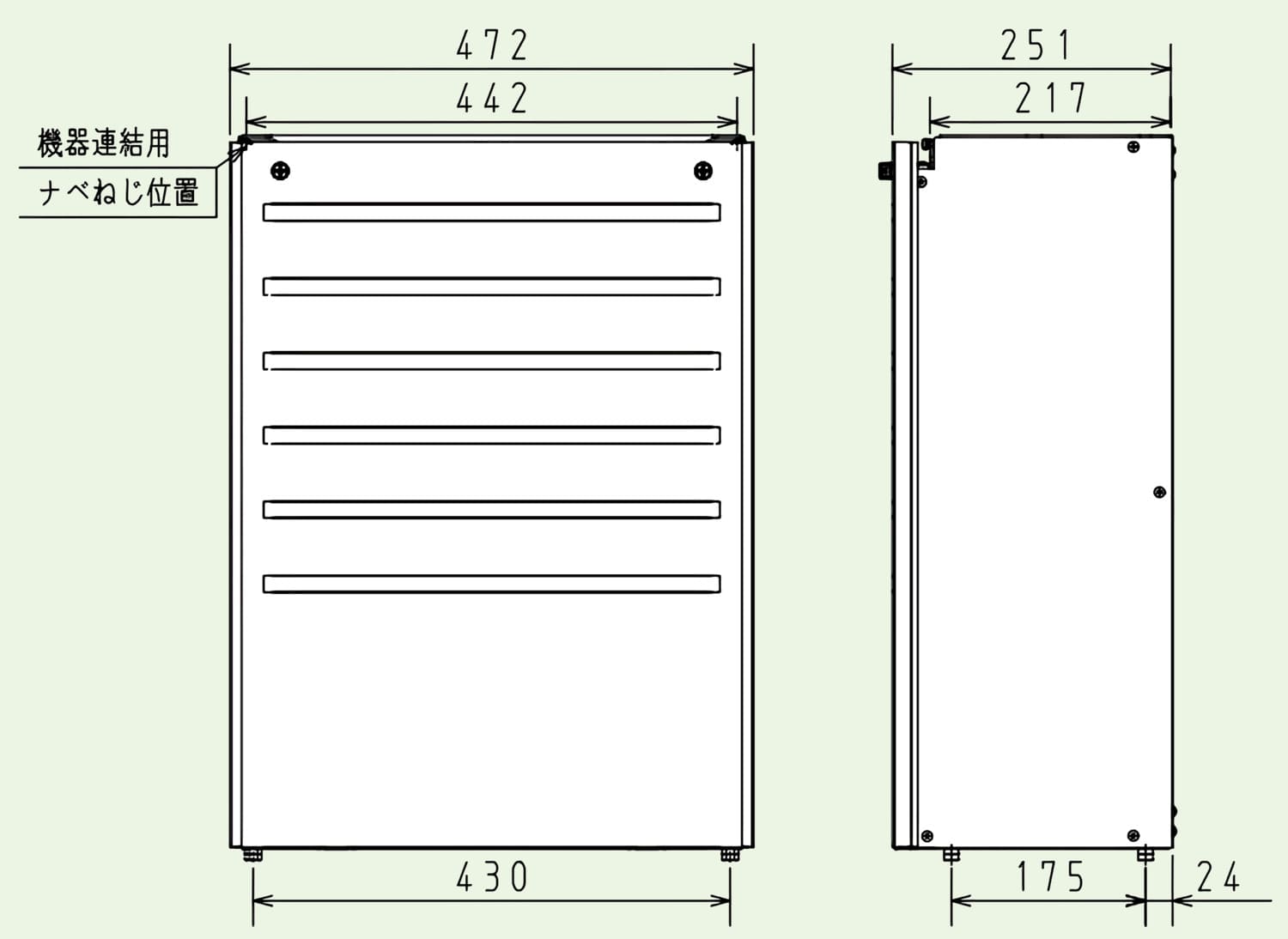 パロマ 【SDFA-10 650L】 据置台 650L Paloma